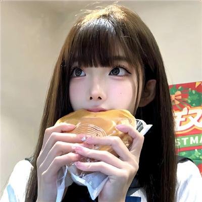 和气生财