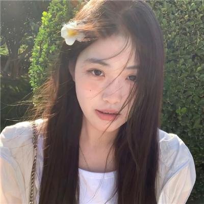 纽带